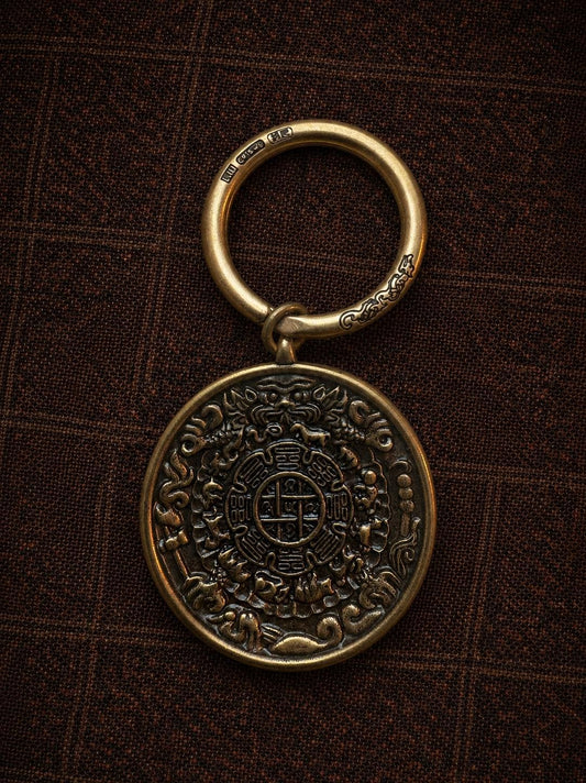 Tibetan Nine Palace Bagua Medallion Keychain, Vintage Copper Key Ring Holder