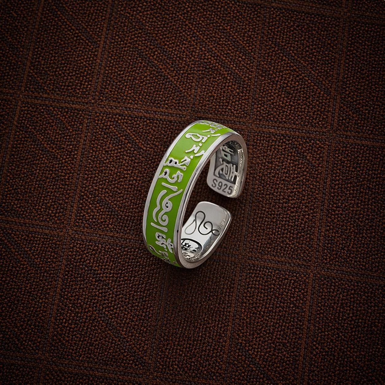 Handmade Tibetan Enamel Sanskrit Ring – Adjustable Open Band Unisex